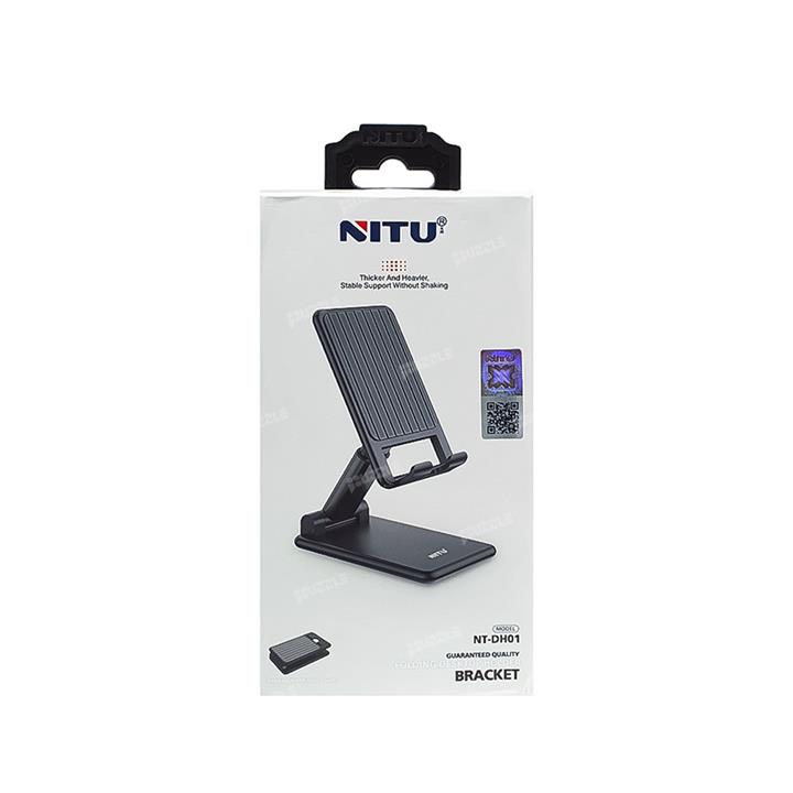 هولدر رومیزی موبایل نیتو مدل NITU NT-DH01